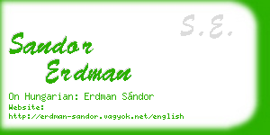 sandor erdman business card